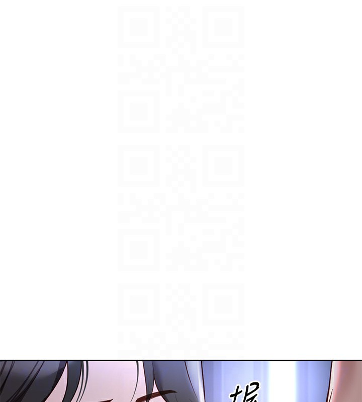 《魯蛇社畜的金手指》漫画 第37話-連綿不絕的高潮