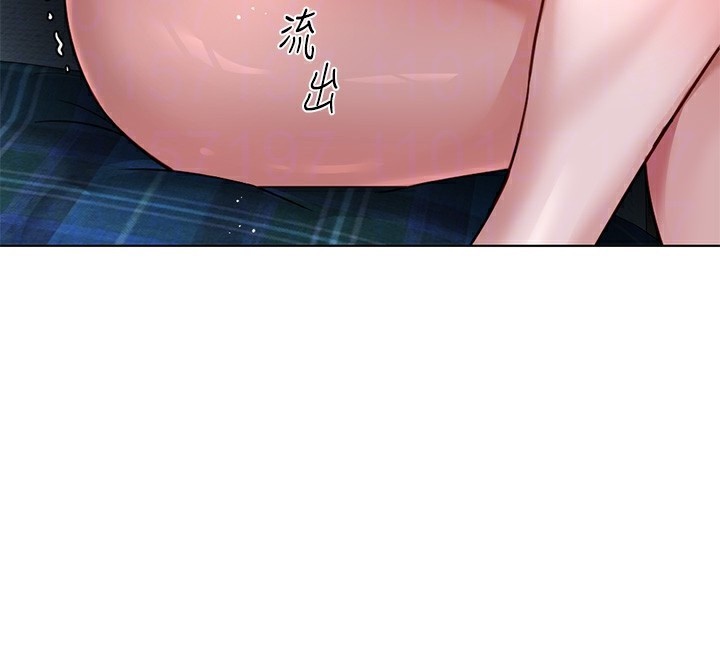 《魯蛇社畜的金手指》漫画 第37話-連綿不絕的高潮