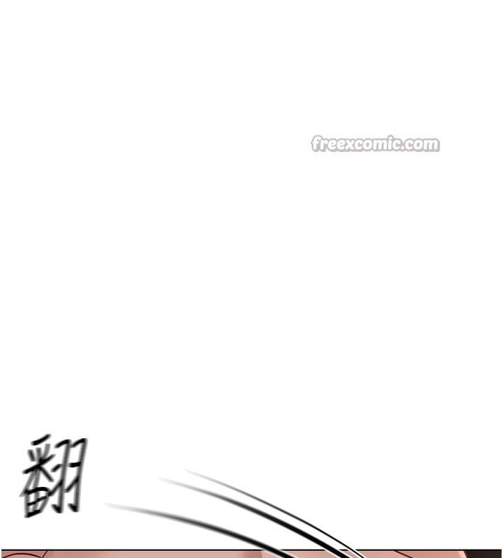 《魯蛇社畜的金手指》漫画 第37話-連綿不絕的高潮
