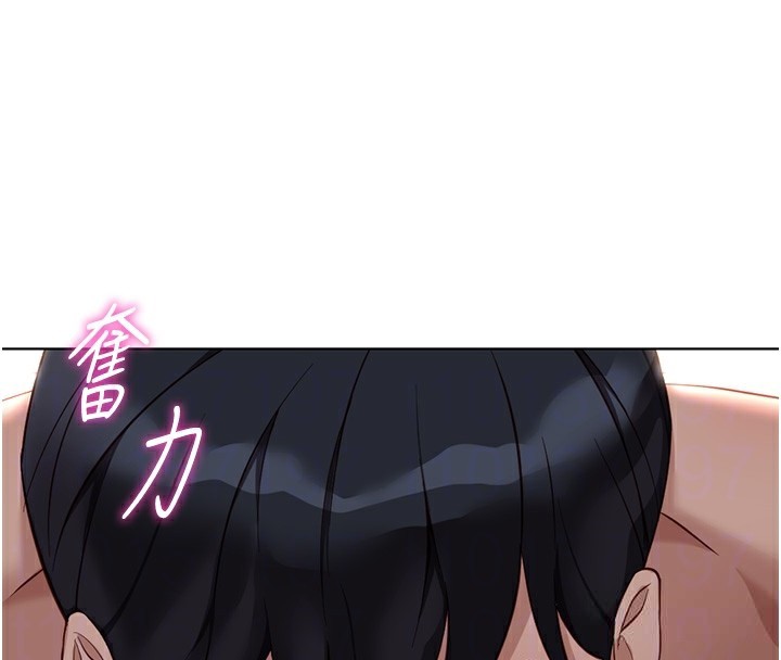 《魯蛇社畜的金手指》漫画 第37話-連綿不絕的高潮