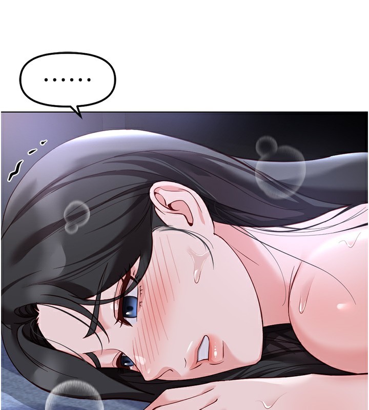 《魯蛇社畜的金手指》漫画 第37話-連綿不絕的高潮
