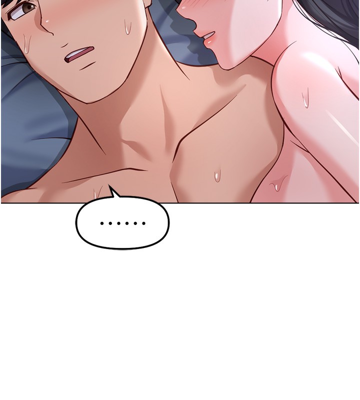 《魯蛇社畜的金手指》漫画 第37話-連綿不絕的高潮