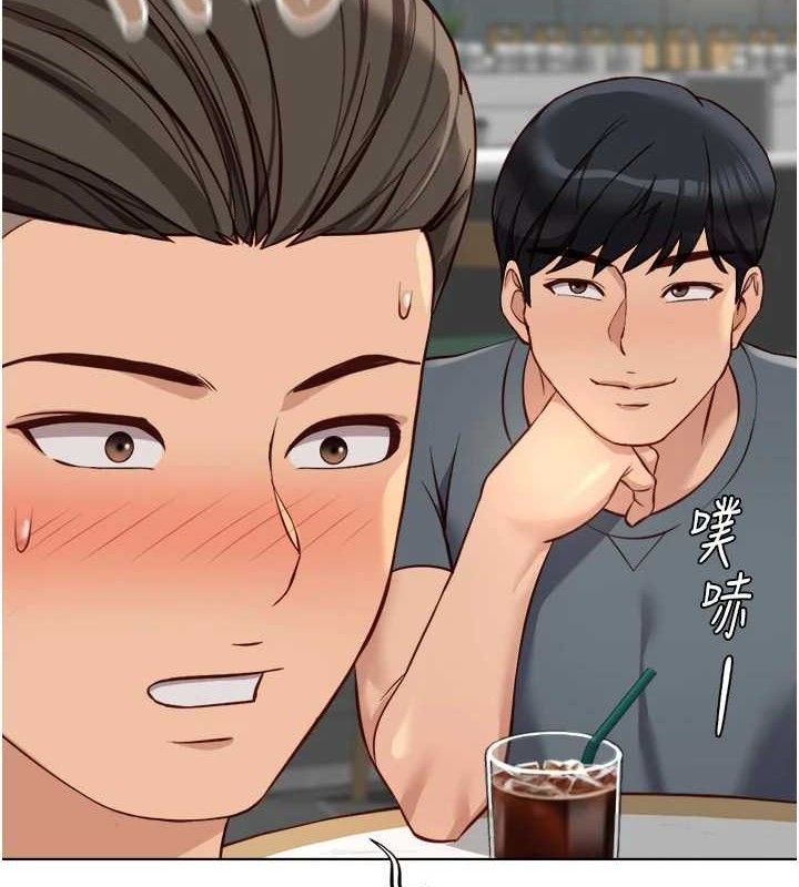 《魯蛇社畜的金手指》漫画 第39話-請兩位愛撫對方