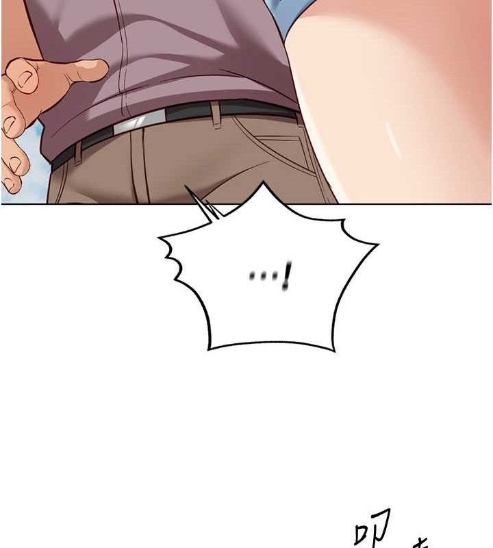 《魯蛇社畜的金手指》漫画 第39話-請兩位愛撫對方