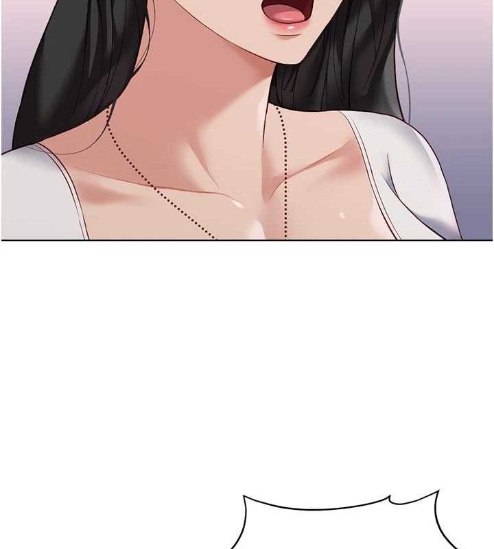 《魯蛇社畜的金手指》漫画 第39話-請兩位愛撫對方