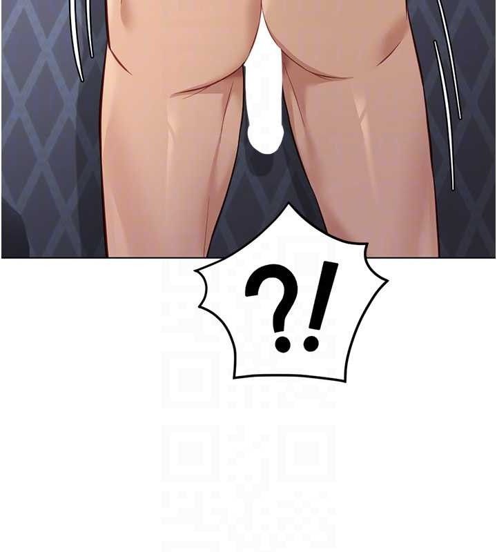 《魯蛇社畜的金手指》漫画 第39話-請兩位愛撫對方