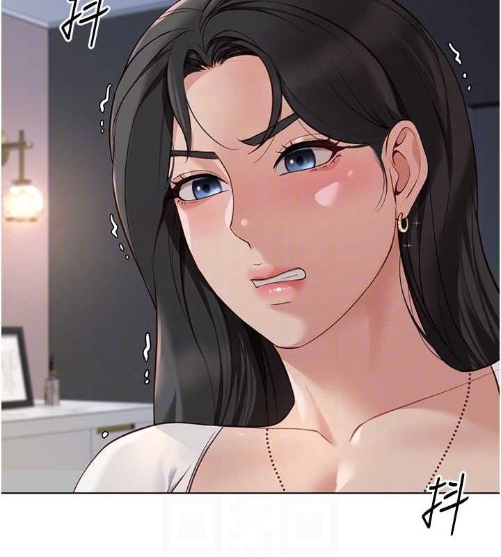 《魯蛇社畜的金手指》漫画 第39話-請兩位愛撫對方