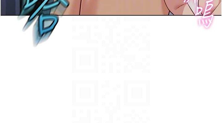 《魯蛇社畜的金手指》漫画 第39話-請兩位愛撫對方