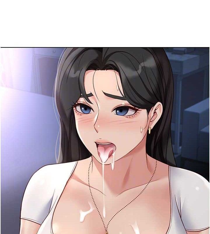 《魯蛇社畜的金手指》漫画 第39話-請兩位愛撫對方