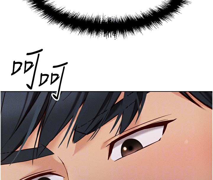 《魯蛇社畜的金手指》漫画 第4話-原來她在床上是純情女?!