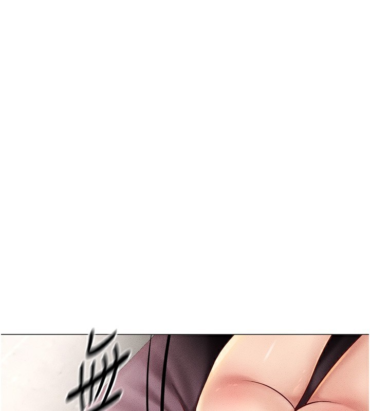 《魯蛇社畜的金手指》漫画 第4話-原來她在床上是純情女?!