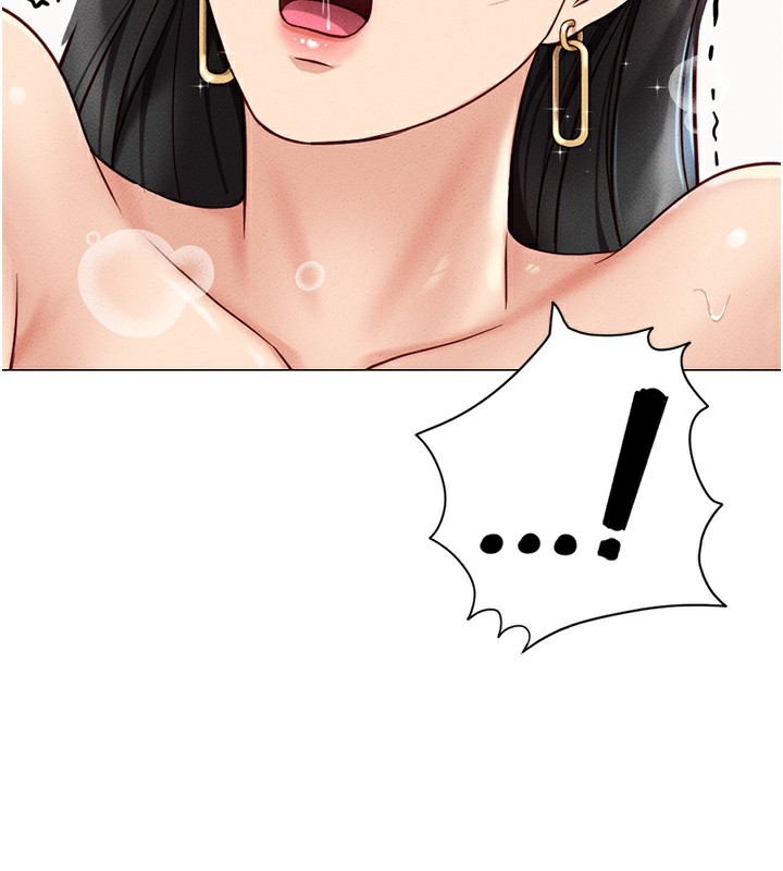 《魯蛇社畜的金手指》漫画 第4話-原來她在床上是純情女?!