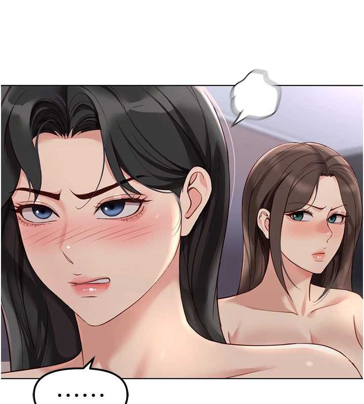 《魯蛇社畜的金手指》漫画 第40話-妳能含到三分鐘嗎?