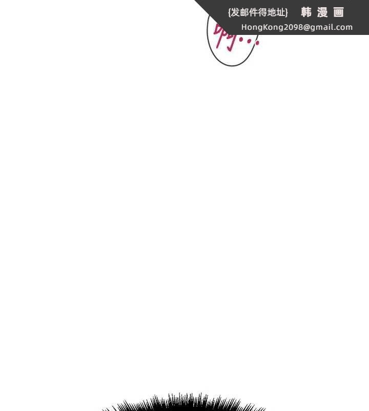 《魯蛇社畜的金手指》漫画 第40話-妳能含到三分鐘嗎?