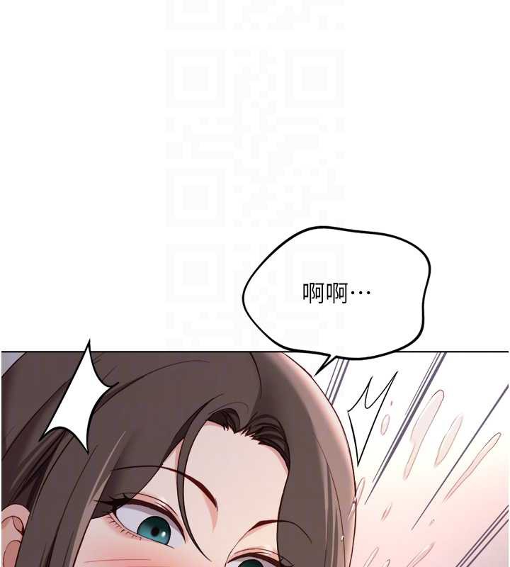 《魯蛇社畜的金手指》漫画 第40話-妳能含到三分鐘嗎?