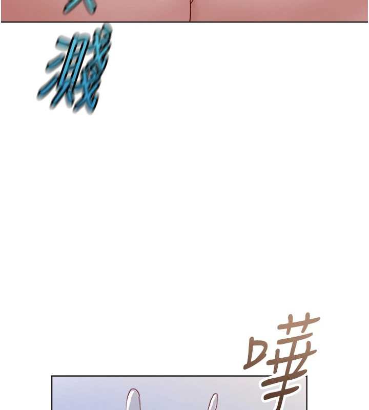 《魯蛇社畜的金手指》漫画 第40話-妳能含到三分鐘嗎?