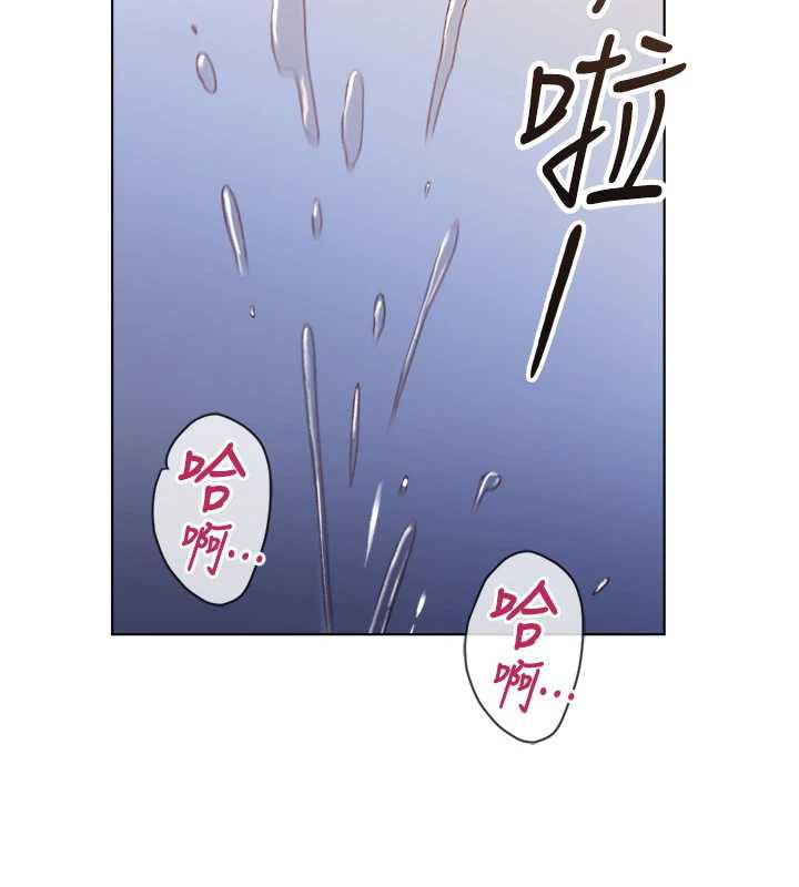 《魯蛇社畜的金手指》漫画 第40話-妳能含到三分鐘嗎?