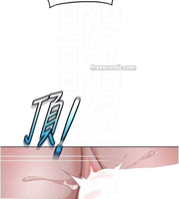 《魯蛇社畜的金手指》漫画 第40話-妳能含到三分鐘嗎?