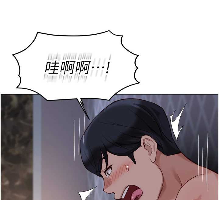 《魯蛇社畜的金手指》漫画 第40話-妳能含到三分鐘嗎?