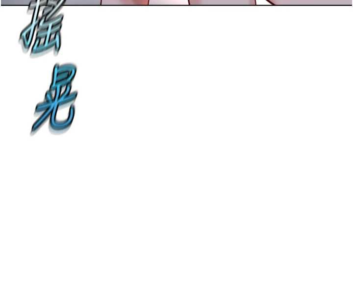 《魯蛇社畜的金手指》漫画 第40話-妳能含到三分鐘嗎?