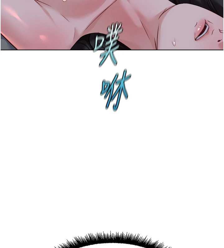 《魯蛇社畜的金手指》漫画 第40話-妳能含到三分鐘嗎?