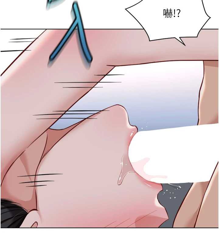 《魯蛇社畜的金手指》漫画 第40話-妳能含到三分鐘嗎?