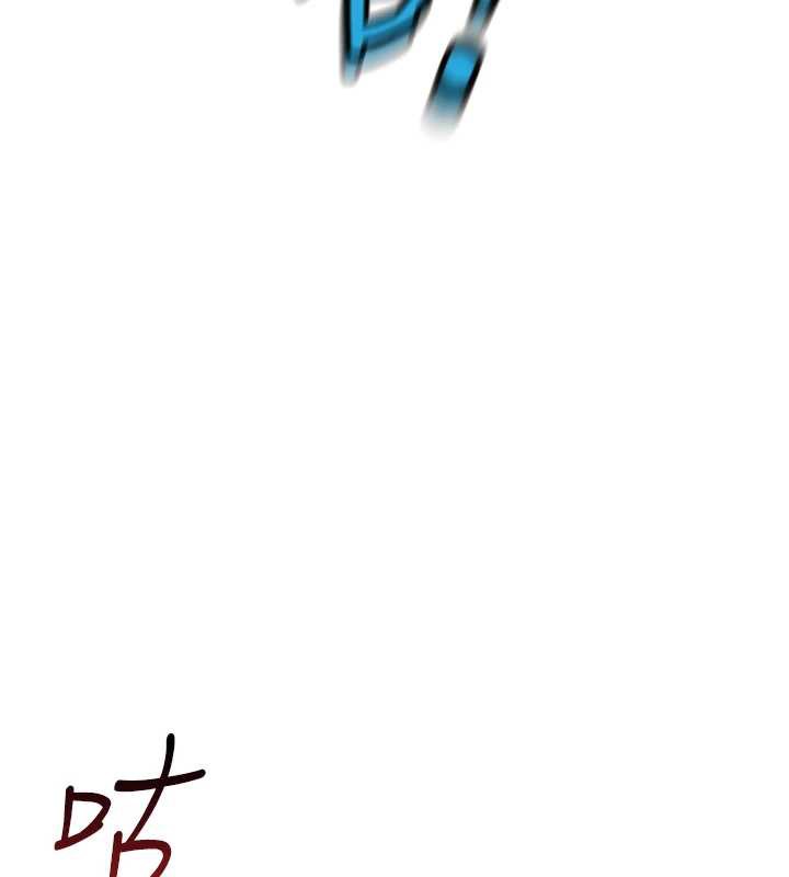 《魯蛇社畜的金手指》漫画 第40話-妳能含到三分鐘嗎?