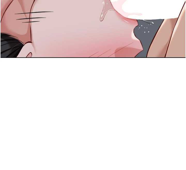 《魯蛇社畜的金手指》漫画 第41話-刺激不已的蒙眼遊戲