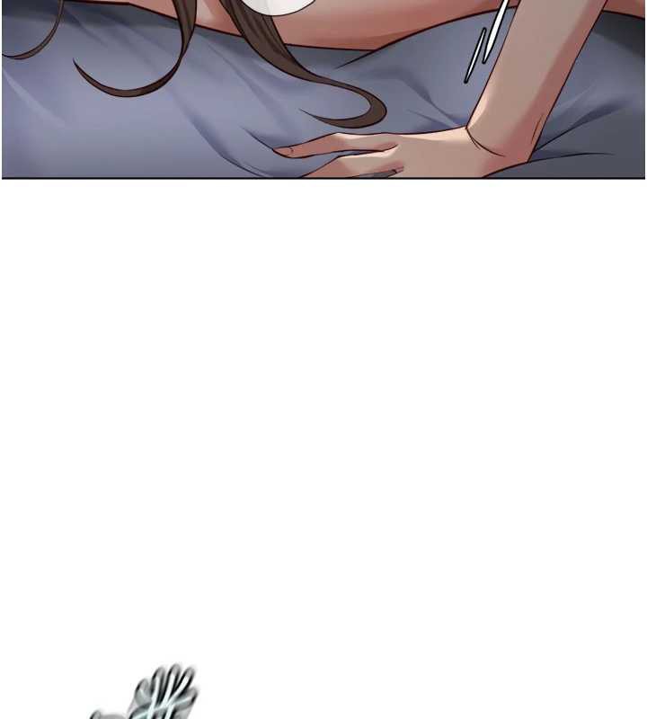 《魯蛇社畜的金手指》漫画 第41話-刺激不已的蒙眼遊戲