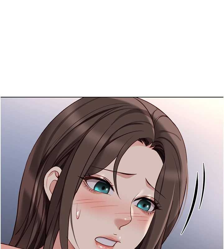 《魯蛇社畜的金手指》漫画 第41話-刺激不已的蒙眼遊戲