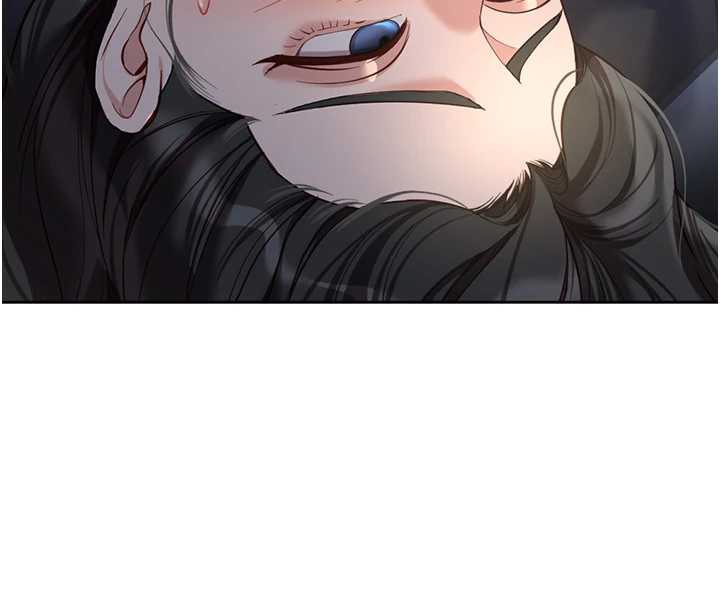 《魯蛇社畜的金手指》漫画 第41話-刺激不已的蒙眼遊戲