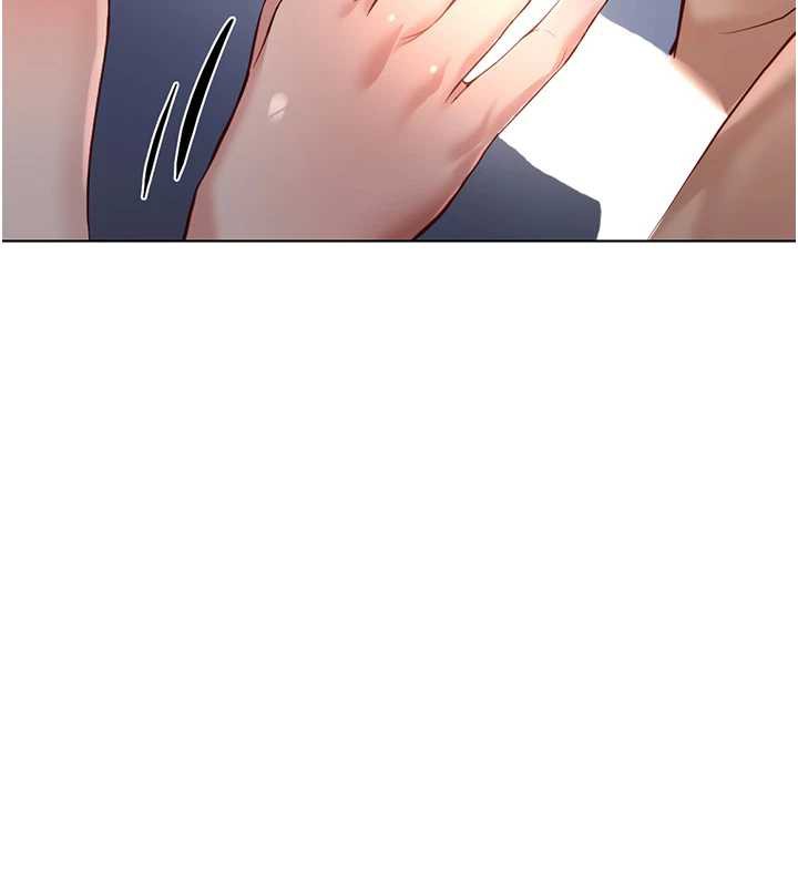 《魯蛇社畜的金手指》漫画 第41話-刺激不已的蒙眼遊戲