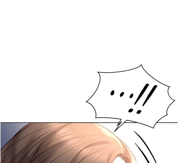 《魯蛇社畜的金手指》漫画 第41話-刺激不已的蒙眼遊戲