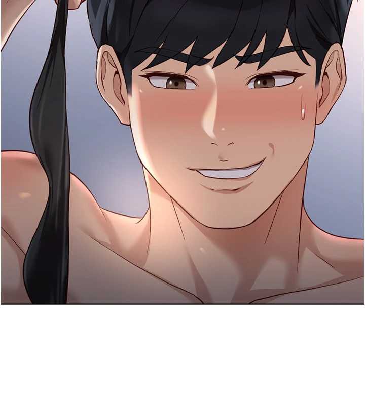 《魯蛇社畜的金手指》漫画 第41話-刺激不已的蒙眼遊戲