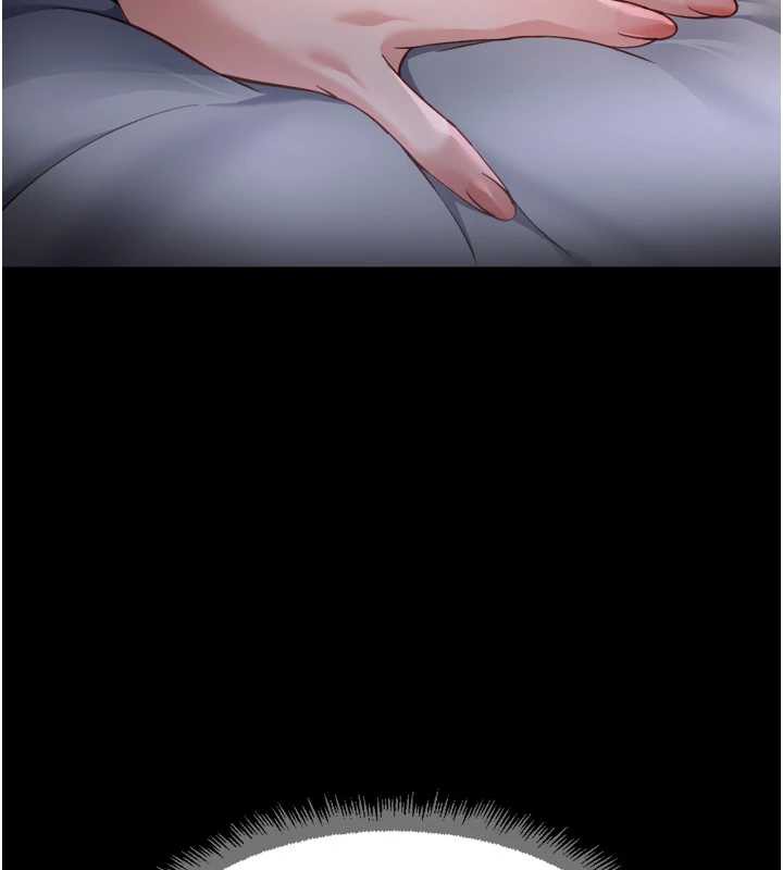 《魯蛇社畜的金手指》漫画 第41話-刺激不已的蒙眼遊戲