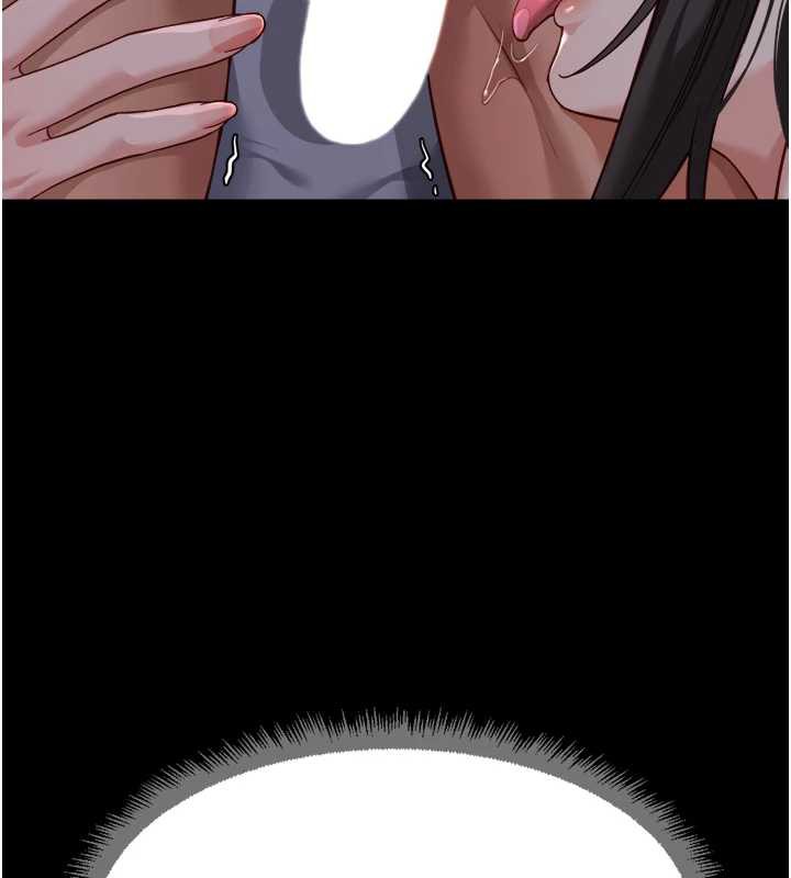 《魯蛇社畜的金手指》漫画 第41話-刺激不已的蒙眼遊戲