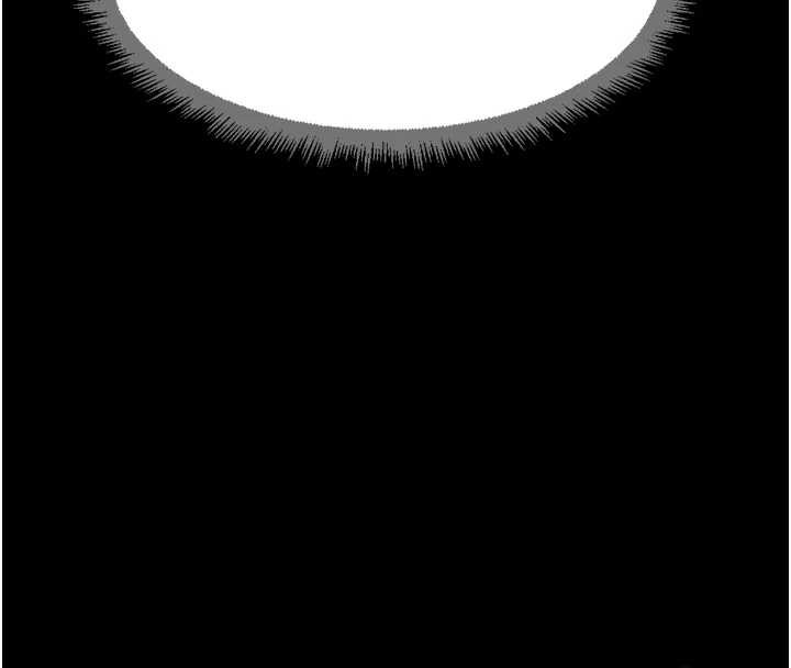 《魯蛇社畜的金手指》漫画 第41話-刺激不已的蒙眼遊戲