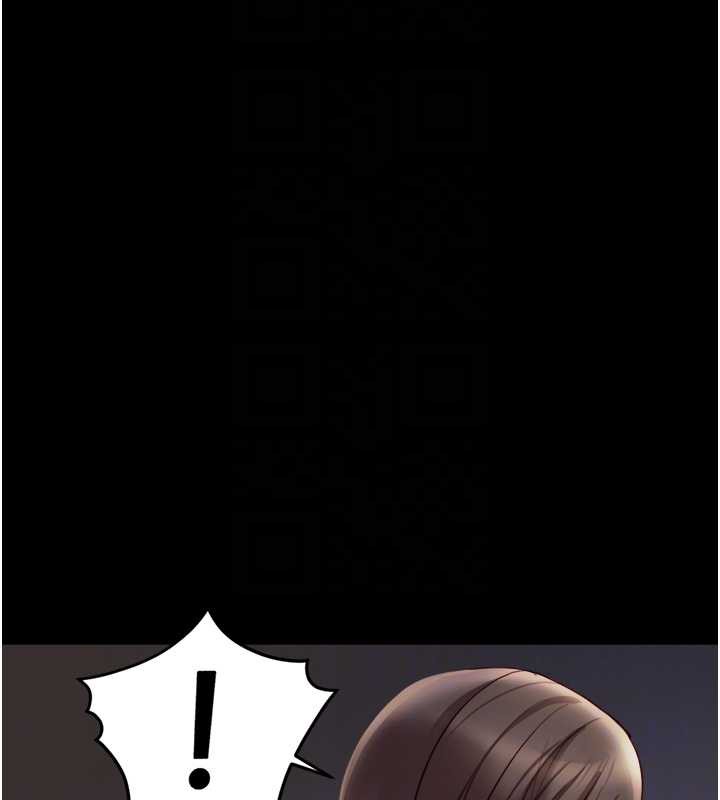 《魯蛇社畜的金手指》漫画 第42話-3P激戰的最高潮!!