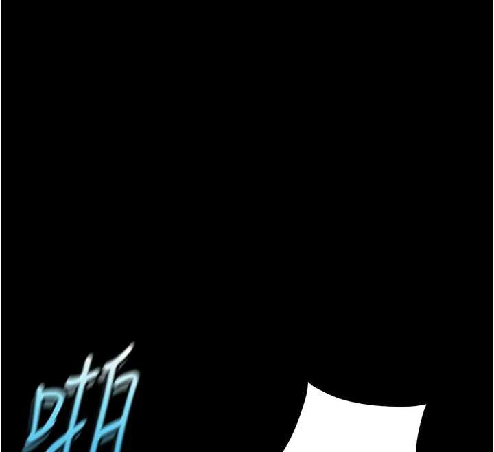 《魯蛇社畜的金手指》漫画 第42話-3P激戰的最高潮!!