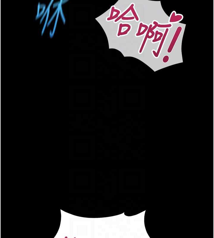 《魯蛇社畜的金手指》漫画 第42話-3P激戰的最高潮!!