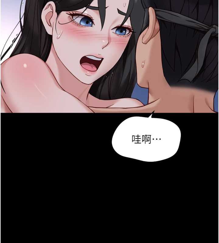 《魯蛇社畜的金手指》漫画 第42話-3P激戰的最高潮!!