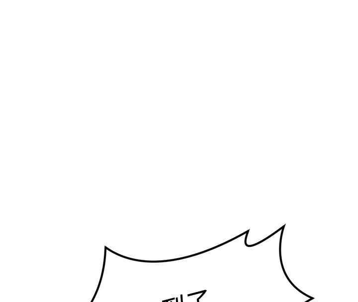 《魯蛇社畜的金手指》漫画 第45話-自信的女人最誘人!