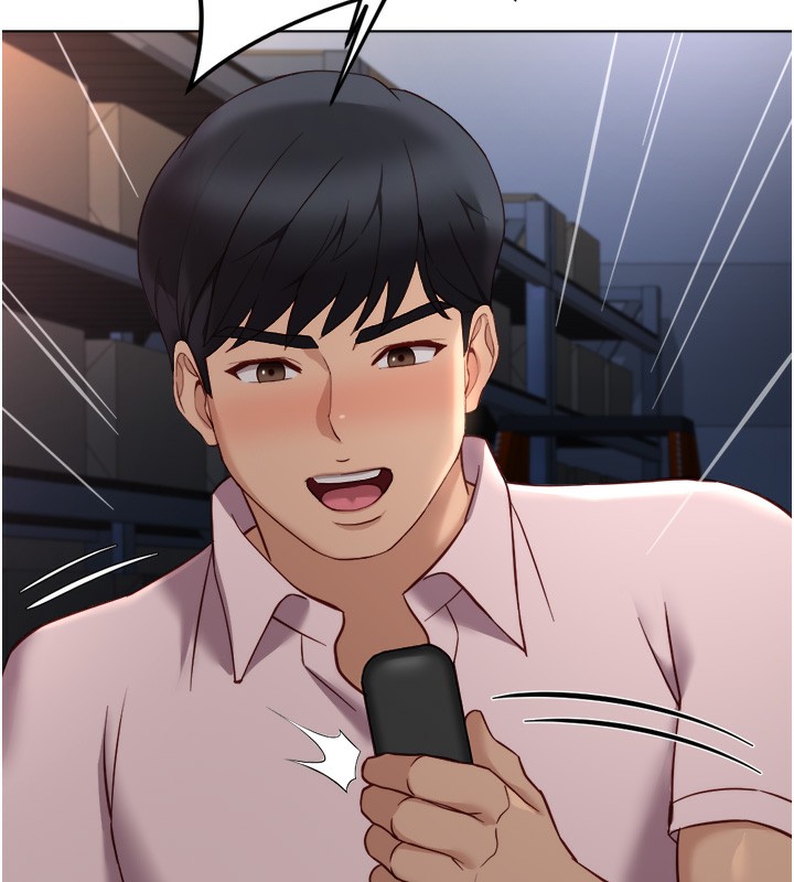 《魯蛇社畜的金手指》漫画 第45話-自信的女人最誘人!