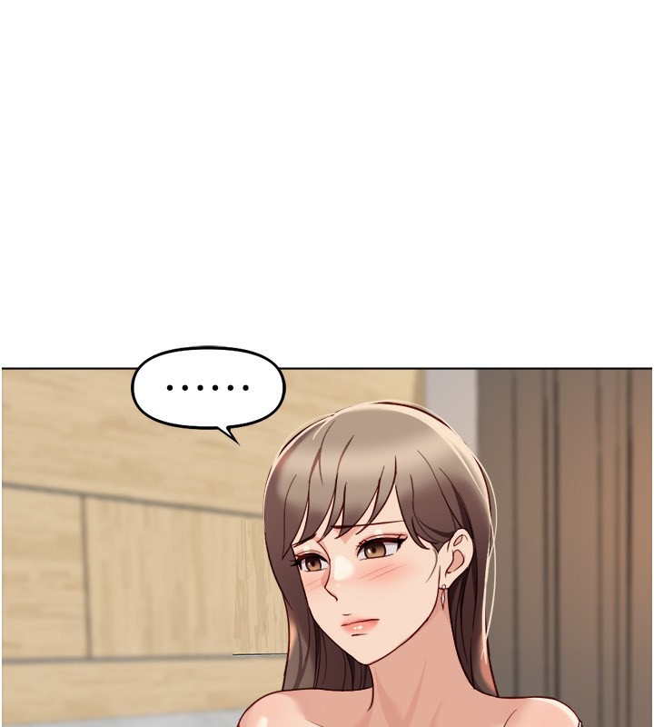 《魯蛇社畜的金手指》漫画 第45話-自信的女人最誘人!