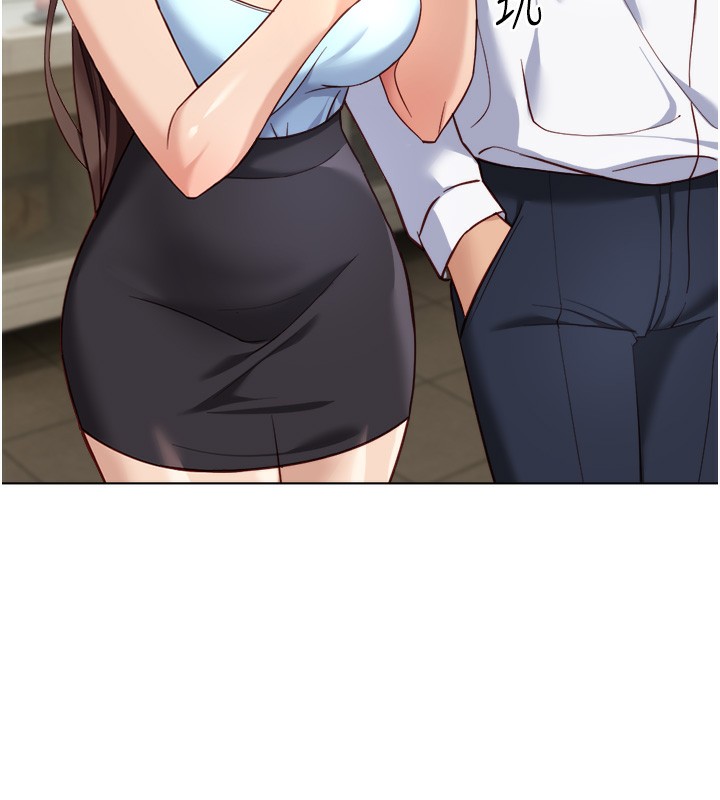 《魯蛇社畜的金手指》漫画 第45話-自信的女人最誘人!