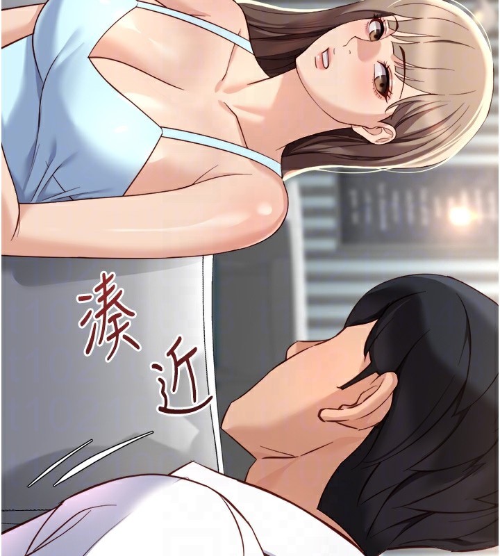 《魯蛇社畜的金手指》漫画 第45話-自信的女人最誘人!