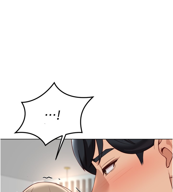 《魯蛇社畜的金手指》漫画 第45話-自信的女人最誘人!