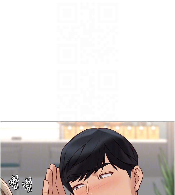 《魯蛇社畜的金手指》漫画 第45話-自信的女人最誘人!