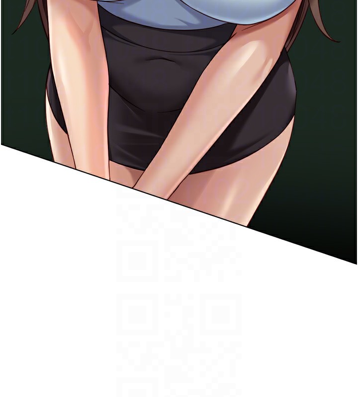 《魯蛇社畜的金手指》漫画 第45話-自信的女人最誘人!