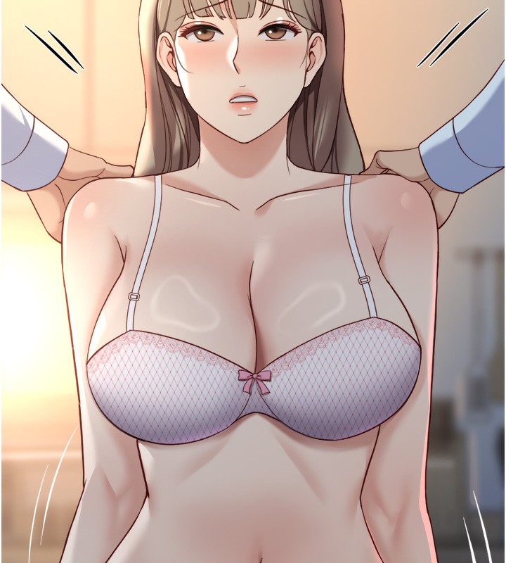 《魯蛇社畜的金手指》漫画 第45話-自信的女人最誘人!